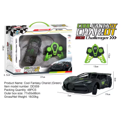 Nuevo Modelo de Auto a Control Remoto de 2 Canales con Puertas que se Abren, Juguetes de Autos a Control Remoto Verde