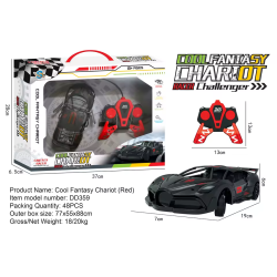 Nuevo Modelo de Auto a Control Remoto de 2 Canales con Puertas que se Abren, Juguetes de Autos a Control Remoto Verde